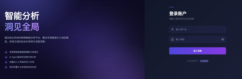 Featured image of post 最近在Vibe Coding项目的一些介绍